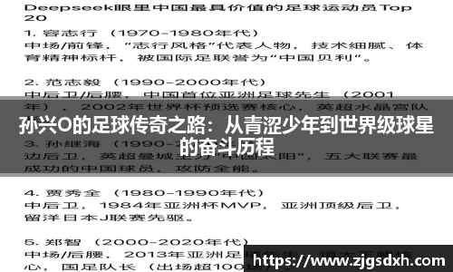 必一首页
