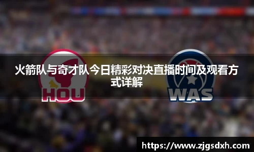 必一APP